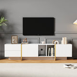 White TV Unit 190cm with Shelves and Cabinets | Living Room TV Cabinet