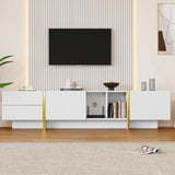 White TV Unit 190cm with Shelves and Cabinets | Living Room TV Cabinet