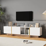 White TV Unit 190cm with Shelves and Cabinets | Living Room TV Cabinet